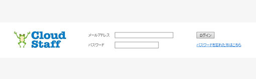 キャプチャ画像